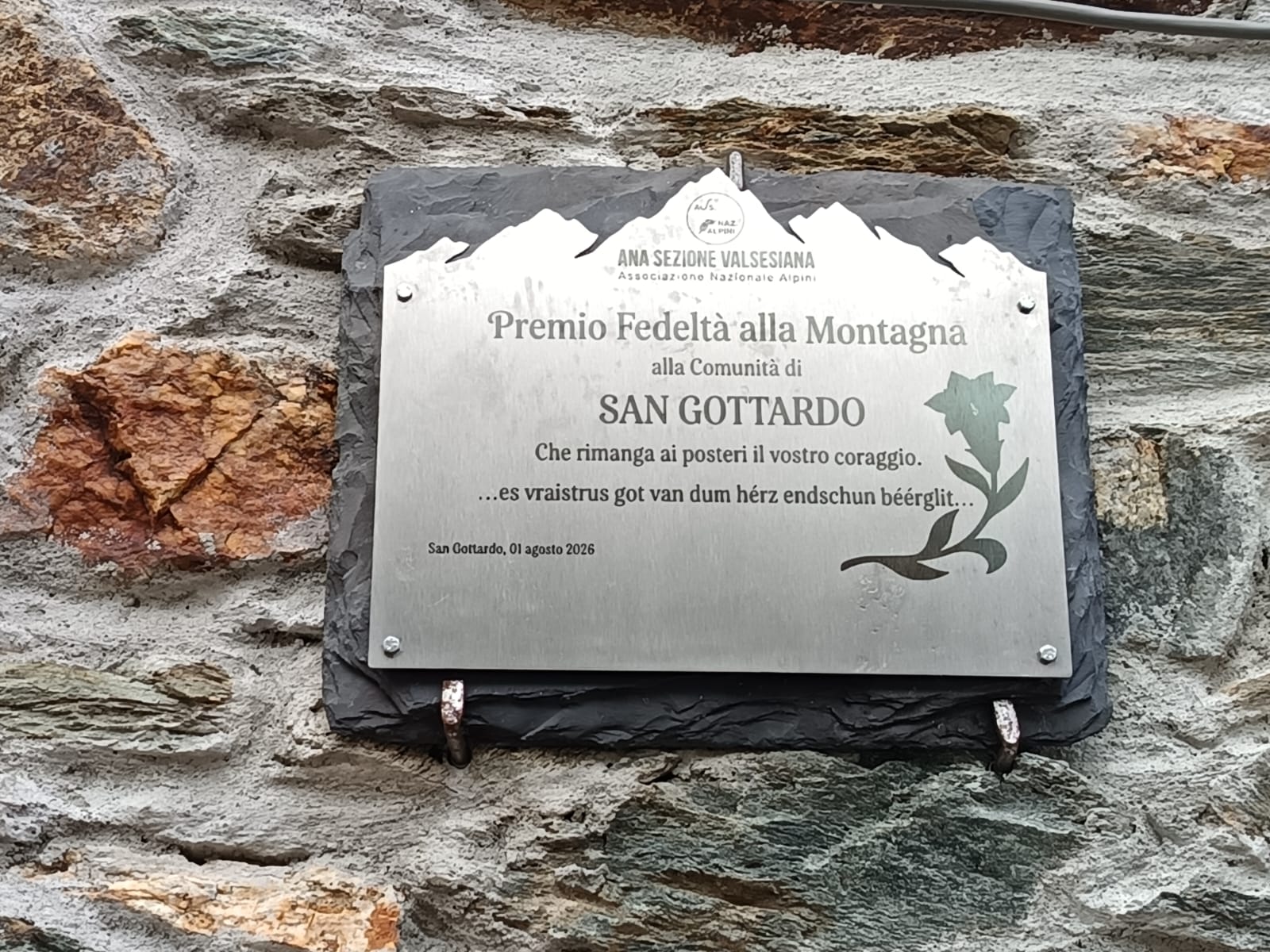 premio montagna